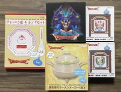 新品・未開封　ドラクエ　フィギュア　プライズ　5種セット