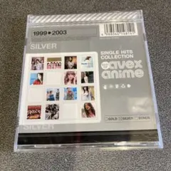 Best of avex anime 1999-2003 Silverのサムネイル