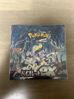2026年最新】バイオレットex box シュリンク付きの人気アイテム - メルカリ