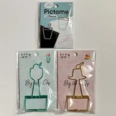 Item thumbnail for item 295d7a62-ff02-4f49-a99c-9e67d0bb8bcc