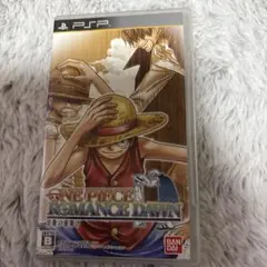 ワンピース ROMANCE DAWN 冒険の夜明け