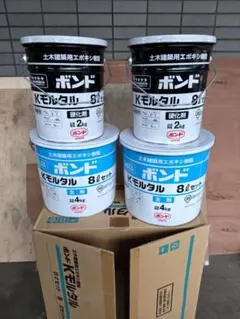 コニシ Kモルタル8Lセット土木建築用エポキシ樹脂ユニエポ新品未開封 