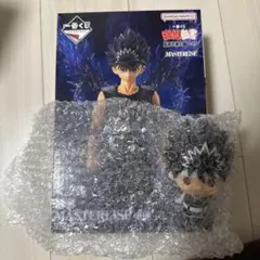 幽遊白書 一番くじ 飛影 フィギュア おまけ付き