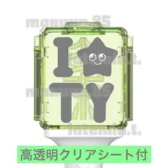 NCT127 ペンライト 草鈍器 反射 ステッカー ドヨン どよち クローバー