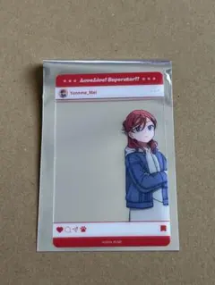 リヒト様 リクエスト 2点 まとめ商品