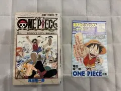 ONE PIECE ワンピース 第1巻 初版第1刷 1997年コミックニュース付