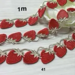 ミーシャチ様 リクエスト 2点 まとめ商品