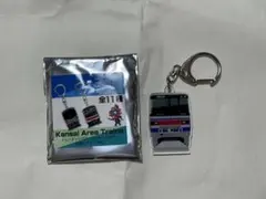 Item thumbnail for item 0f9b780b-1575-4195-b847-fdf199f046c3