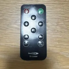 2025年最新】ts-120bwの人気アイテム - メルカリ