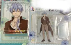 葬送のフリーレン　ヒンメル　エニマイくじ