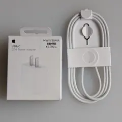 Apple 20W USB-C Power Adapter