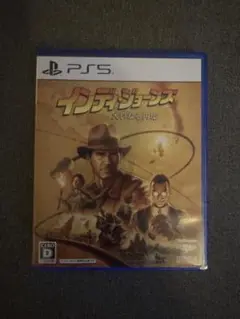 インディ・ジョーンズ PS5 パッケージ版