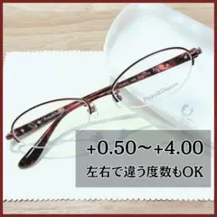 ★超得★Pinky&Dianneナイロールメタル老眼鏡・薄型レンズ／エンジ色