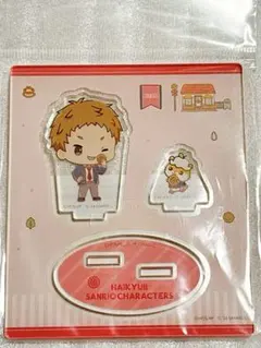 ハイキュー サンリオ アクスタ 夜久 コロコロクリリン