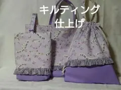 Item thumbnail for item 49545f77-27e8-4661-a945-d7e04354a7c6