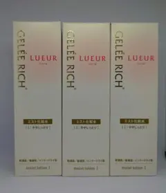本日限定値下げ！！！！ジュレリッチリュール、エタン　3点セット！ 誕生から20年！製薬会社*¹の肌研究から生まれたエイジングケア*²