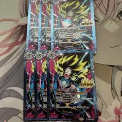バトスピ ストロングドロー リバイバル ペルソナ 6枚