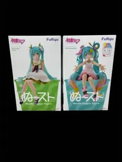 初音ミク ぬーどるストッパー　Flower Fairy すずらん　10周年
