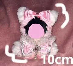 Item thumbnail for item f4f1a371-2975-44cd-a0cb-ec955b1c2646