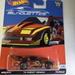 Hot Wheels '76 CHEVY MONZA シルエットのサムネイル