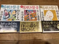 Item thumbnail for item 0dd4c708-9265-46a2-9f8a-8cc5419b64c0