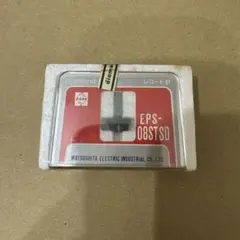 Item thumbnail for item e8baa3a7-ca73-4993-a59f-c5437643e3ee