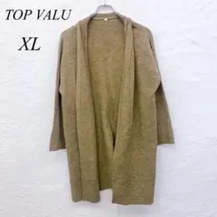 e5366 ロングカーディガン 薄茶色 XL ゆったり 体型カバー 羽織り 秋冬