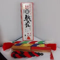 ✨ 잡화 ✨ 이즈모 명물 제니타이코 ✨ 음악