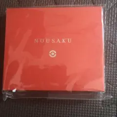 kokeshi - 人間ニ孵ル (CD version) kokeshi - 人間ニ孵ル (CD version) - メルカリ