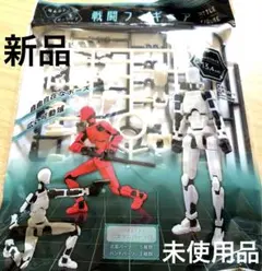 ♡入手困難　組み立て　ポージング　戦闘フィギュア白・黒♡