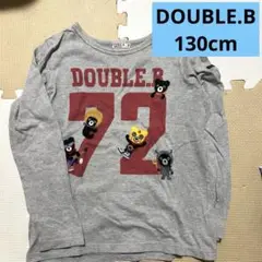 ダブルビー☆ロンT☆130cm