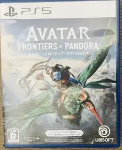 PS5 アバター:フロンティア・オブ・パンドラ