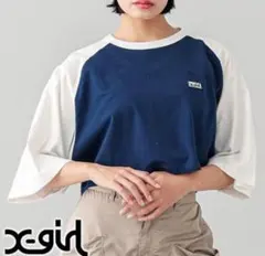 X-girl ラグラン 半袖 Tシャツ ネイビー ホワイトのサムネイル