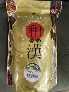 2026年最新】和漢みらいのドッグフードの人気アイテム - メルカリ