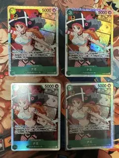 ナミ　SR　film　4枚セット