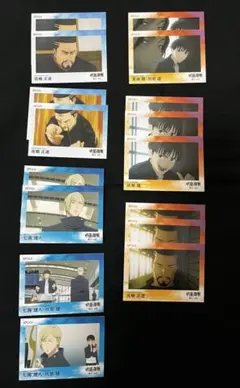 呪術廻戦　エポック　七海建人　灰原雄　夜蛾正道　まとめ売り