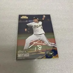 2025 エポック オリックス 宮城大弥 150シリ