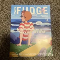 Item thumbnail for item 93d1ba73-12f2-4af7-a494-043f093be44f