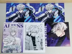 【5点セット】東京エイリアンズ　雨宮零士　特典　イラストカード