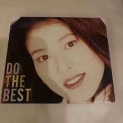 森高千里 CD『DO THE BEST』