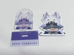 にじさんじチョコエッグ2 でびでび・でびる＆ルンルン アクリルスタンド