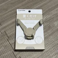 Item thumbnail for item 5b4ba693-24b8-46c1-8330-c9d8a67c47d2