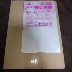 ポケモンカード MEGA　インフェルノX　1BOX シュリンク付き ポケセン産