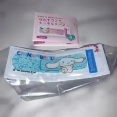 サンリオ　ばんそうこうキーホルダー２　シナモロール②
