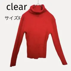 clear タートルネックリブニット フリーサイズ 赤M相当　冷房対策　トップス