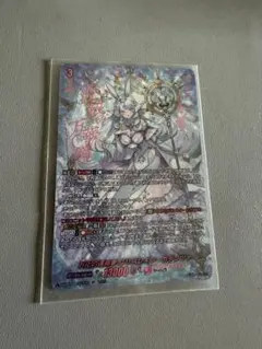 カオスtcg　chaos 最安値 クイーンズブレイド　レイナ　サインカード カオスtcg chaos 最安値 クイーンズブレイド レイナ サインカード