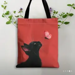 黒猫と蝶のイラストトートバッグ　可愛い　お洒落　個性的　カジュアル　新品