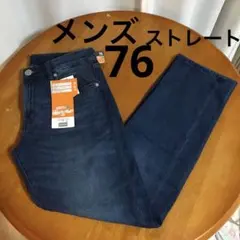 しまむら closshi