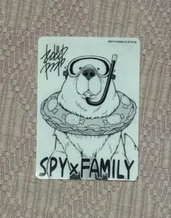 スパイファミリー ダブルステッカー 描き下ろしイラスト