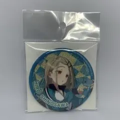 篠澤広 ハート缶バッジ 34点 篠澤広 ハート缶バッジ 34点 Amazon.co.jp: 学園 学マス 篠澤広 公式